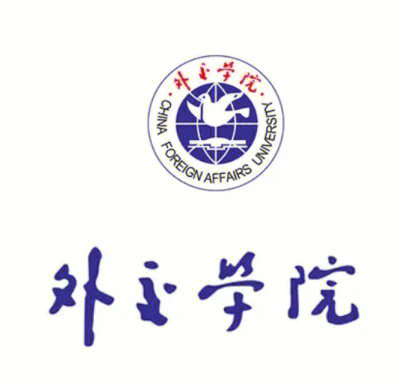 北京外交学院校徽图片