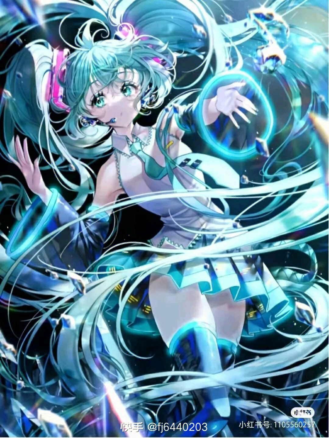 初音未来小公主