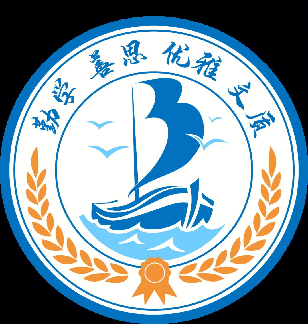 班徽logo设计软件图片