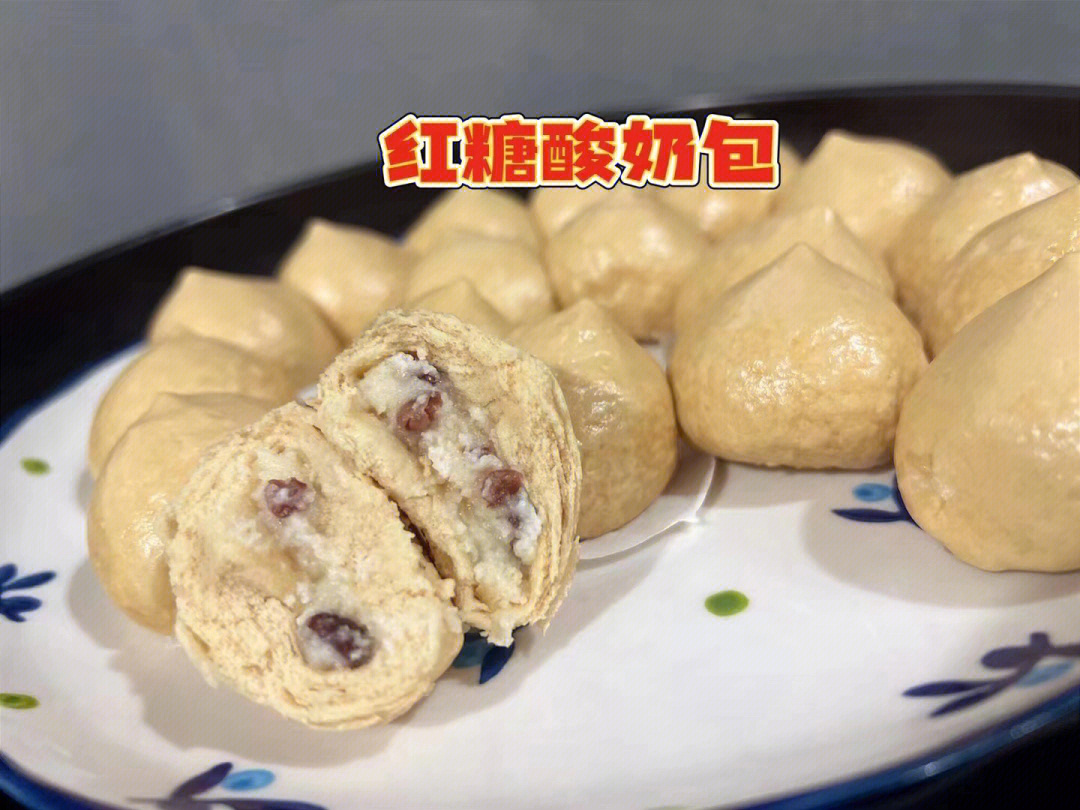 潮汕美食潮汕特产红糖酸奶红豆夹心包