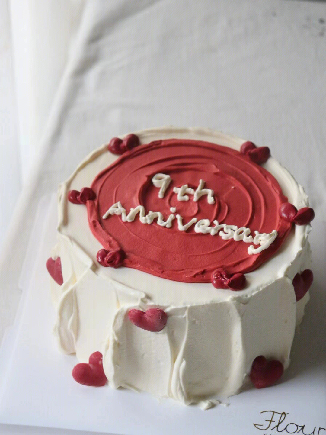 结婚9周年纪念日蛋糕图片