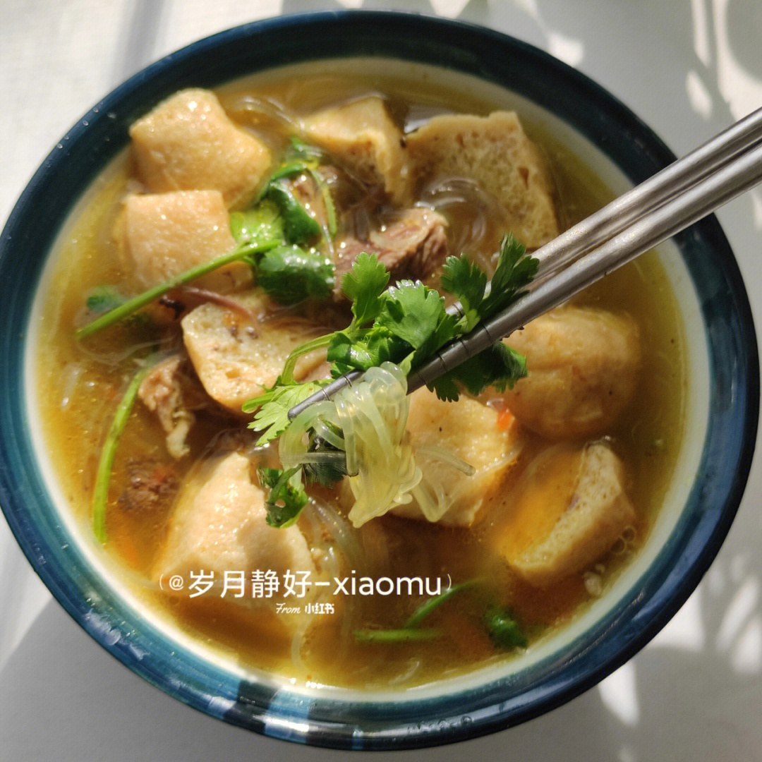 油豆腐牛肉咖喱汤