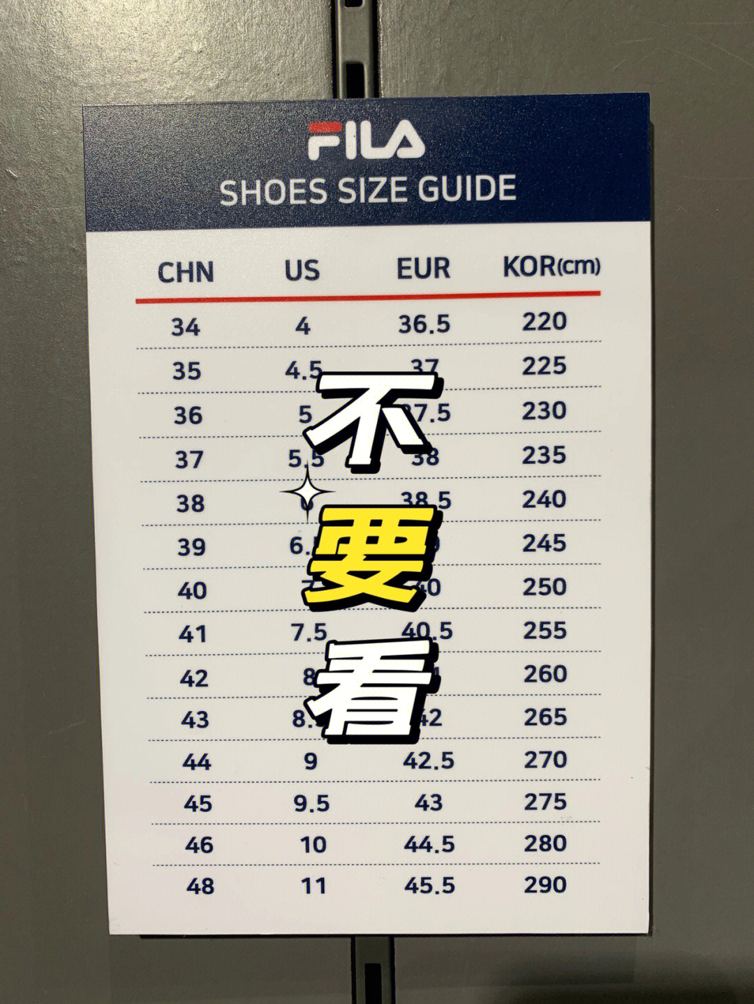 fila女鞋尺码对照表图片