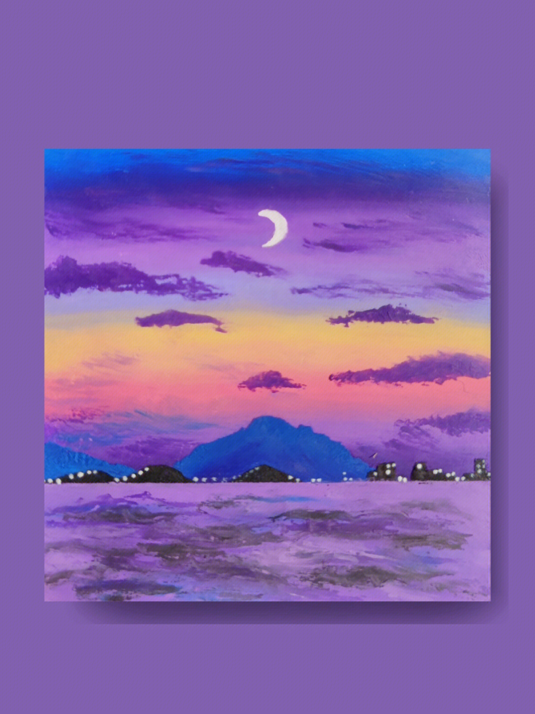 油画棒步骤色号教程紫色夜幕