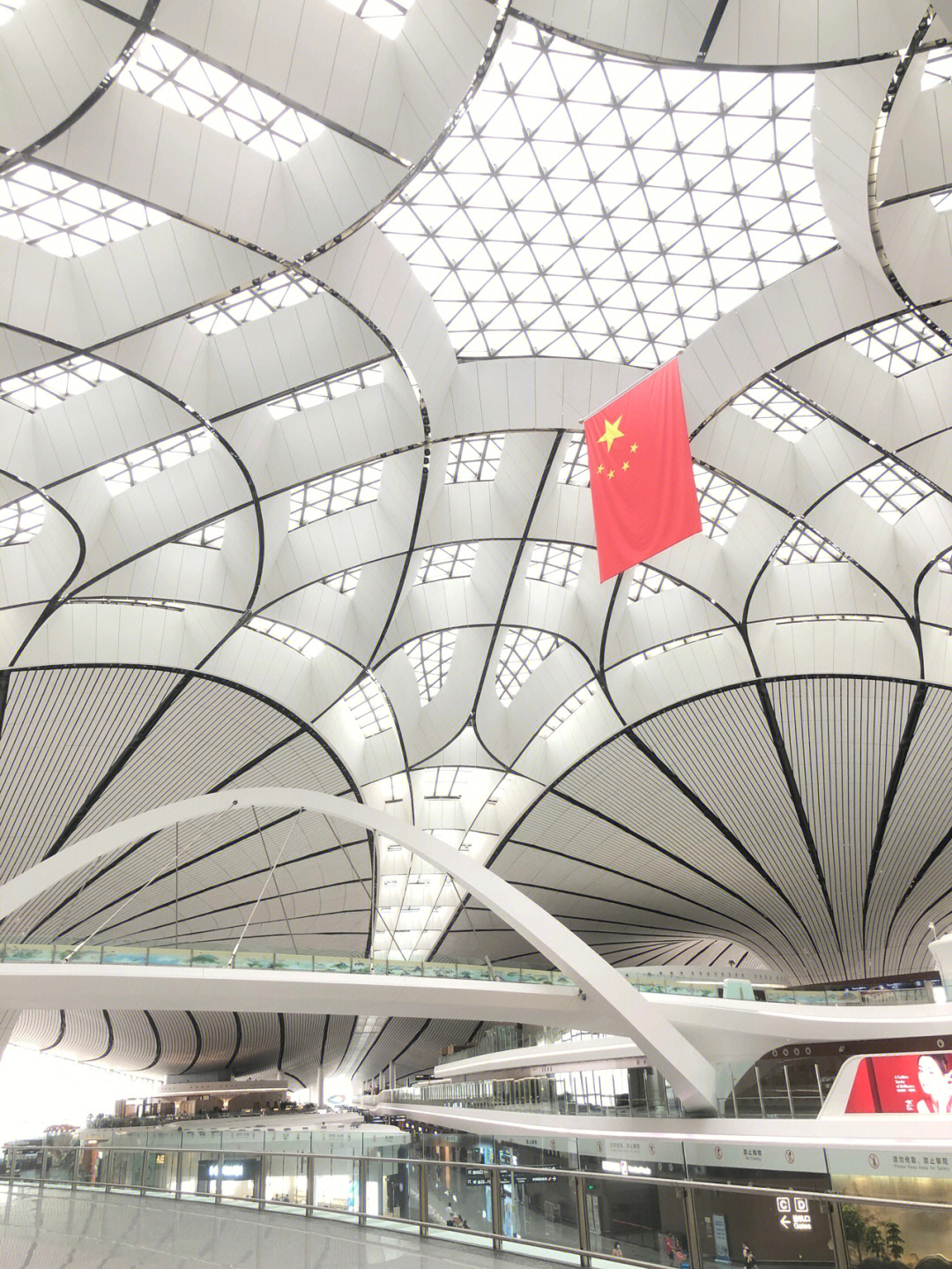 北京之旅宏伟高级的北京大兴机场