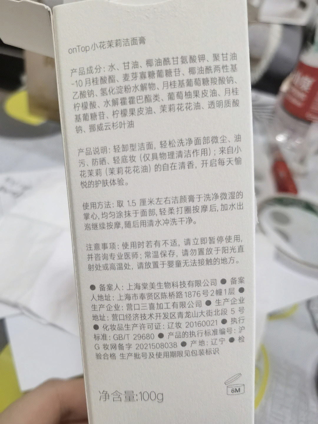 大马士革玫瑰精油萃取方式_萃取玫瑰精油步骤_大马士革玫瑰精油出油率