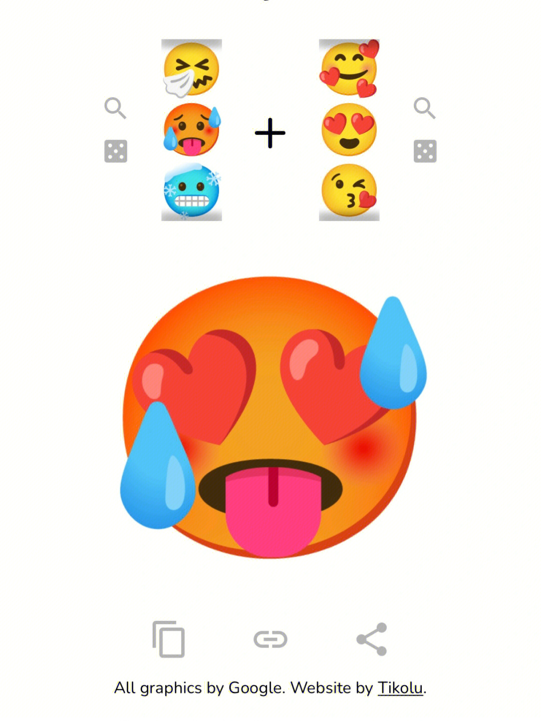 你想和谁用这些emoji呢
