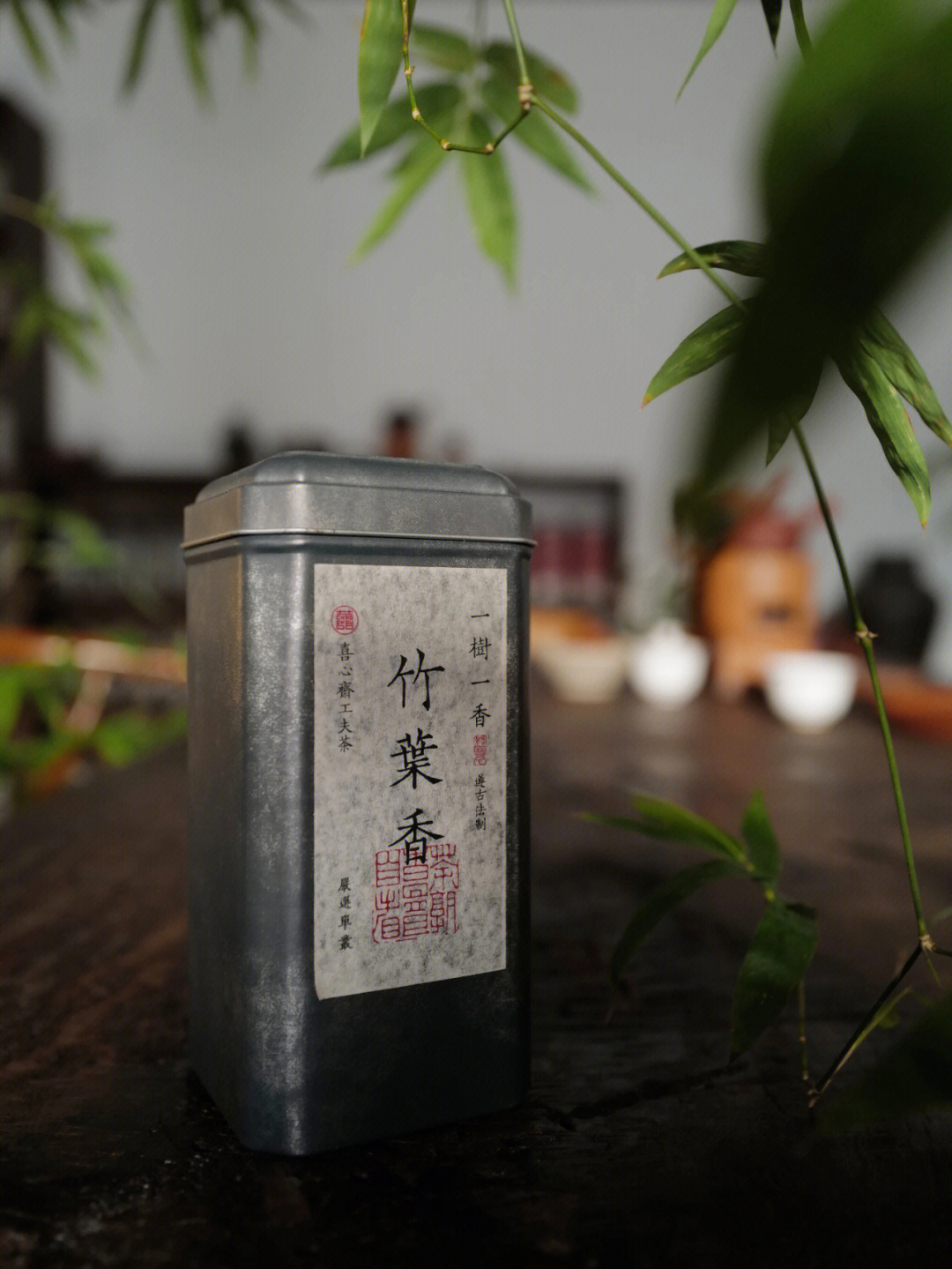 有种茶叫大庵的茶,有种香叫大庵的香.