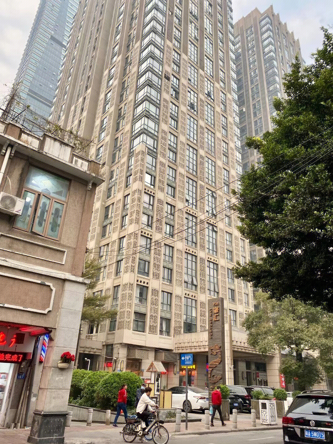 广州万科峯汇公寓图片