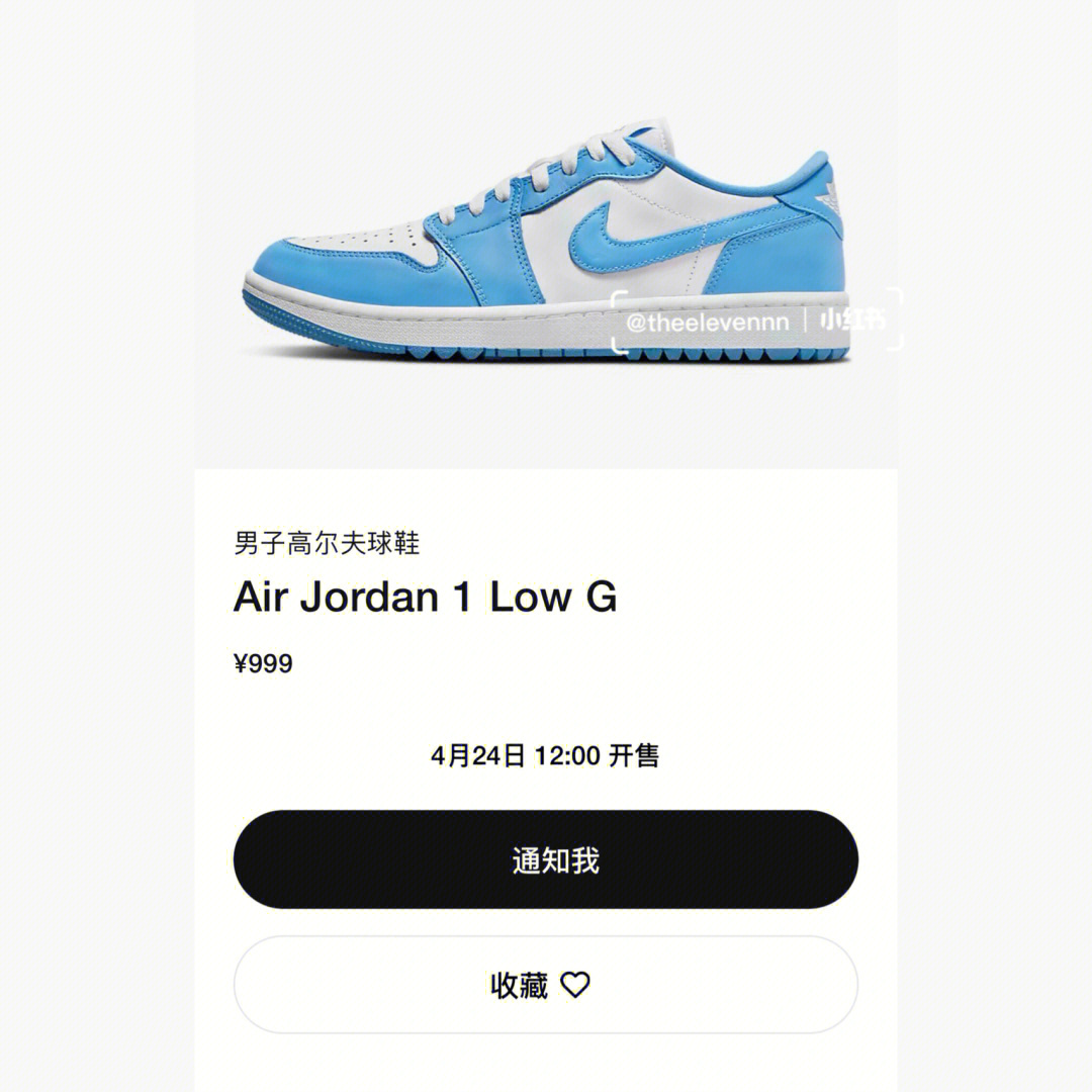 aj1迪奥联名付款图片图片