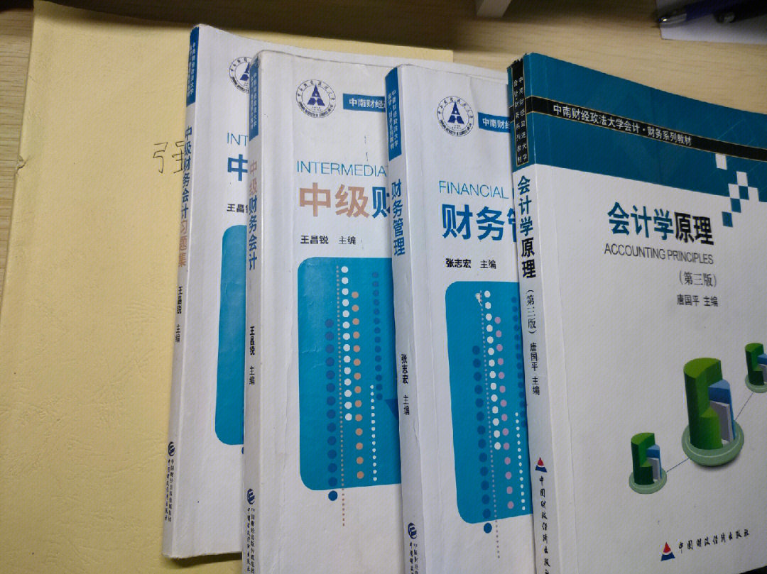 河南财经政法 大学_中南民族大学研究生吧_2023中南财经政法大学研究生网