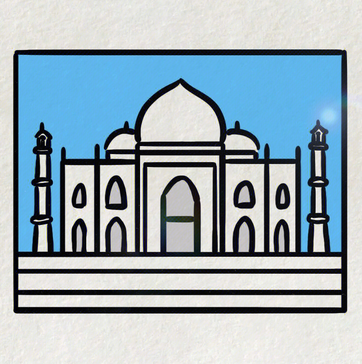 印度建筑简笔画彩色图片