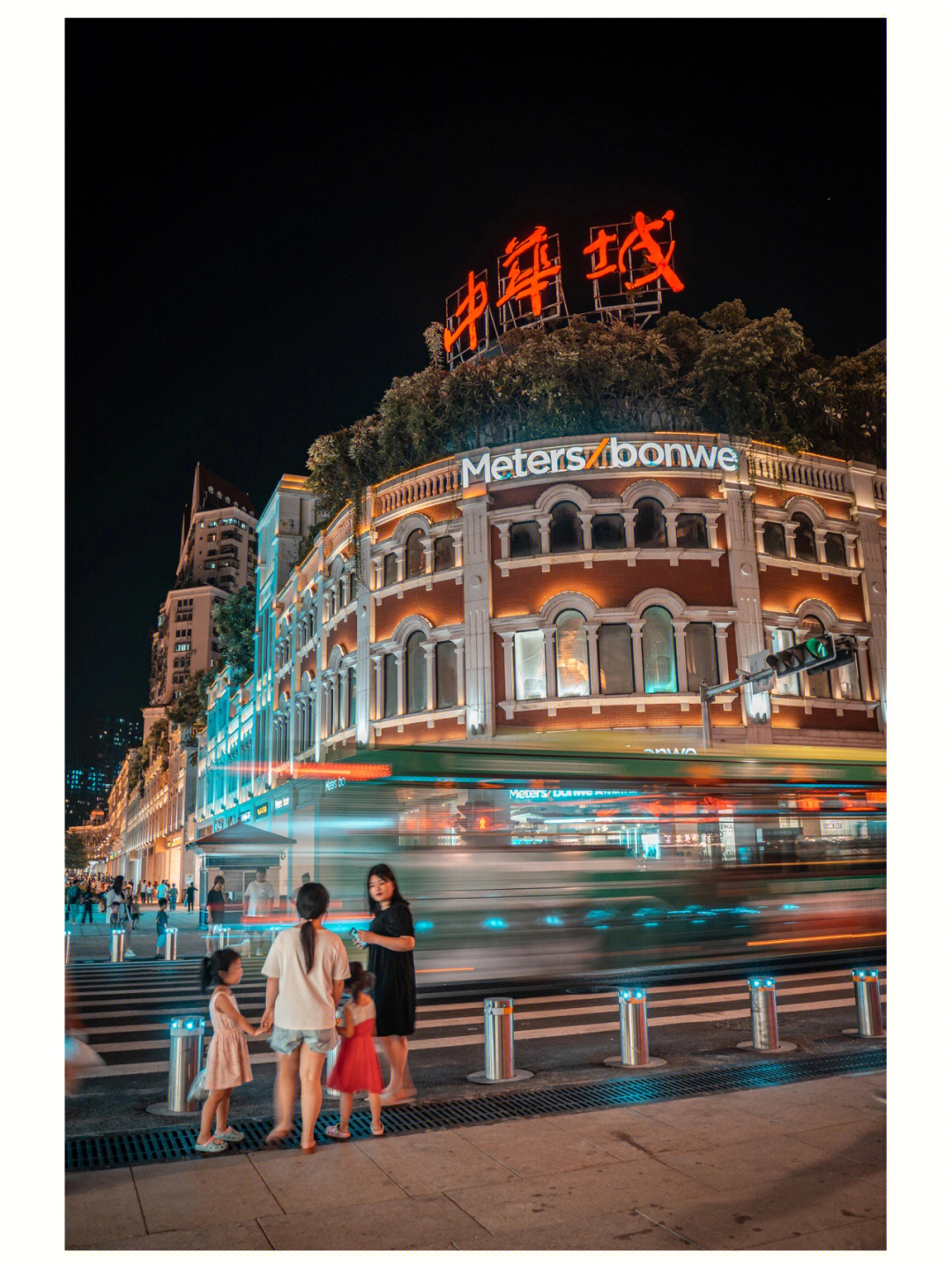中华城夜景爱的不仅仅是厦门这个城市
