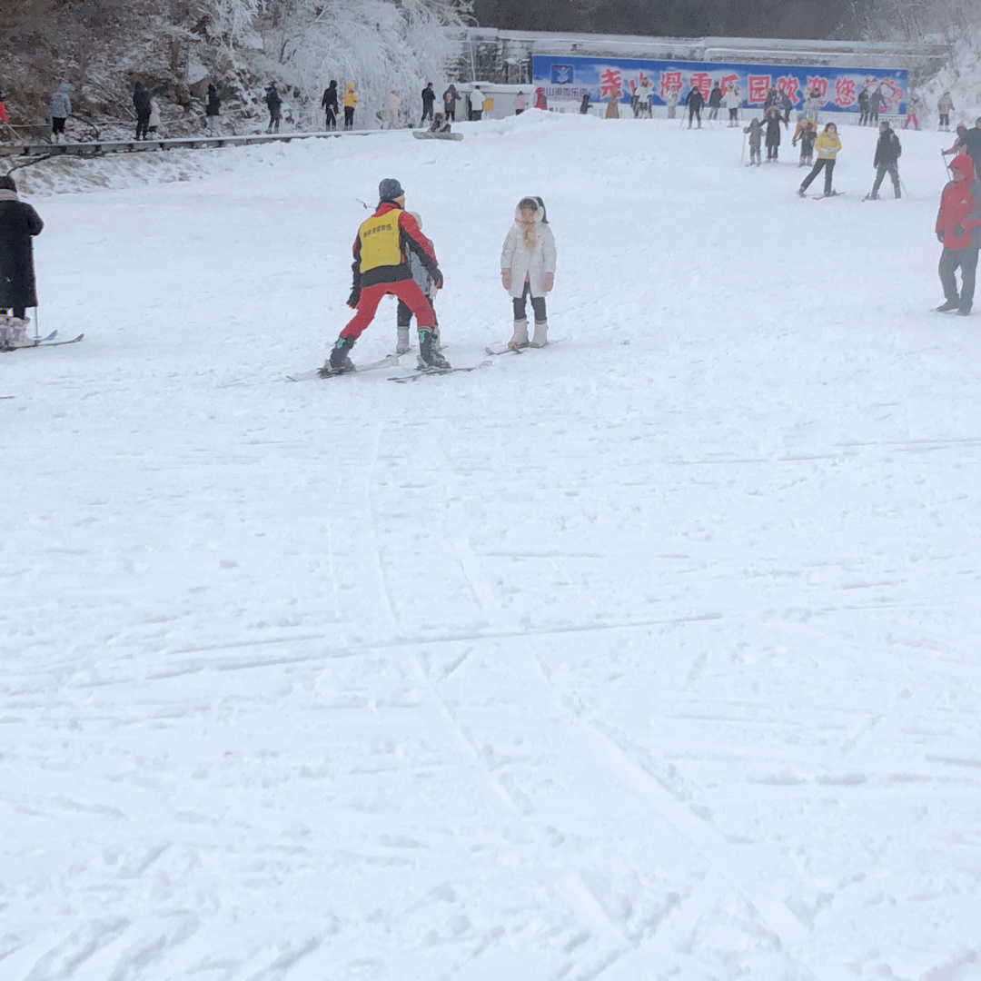 孝义曹溪河滑雪场图片