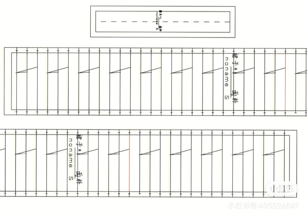 百褶裙打板结构图1:1图片