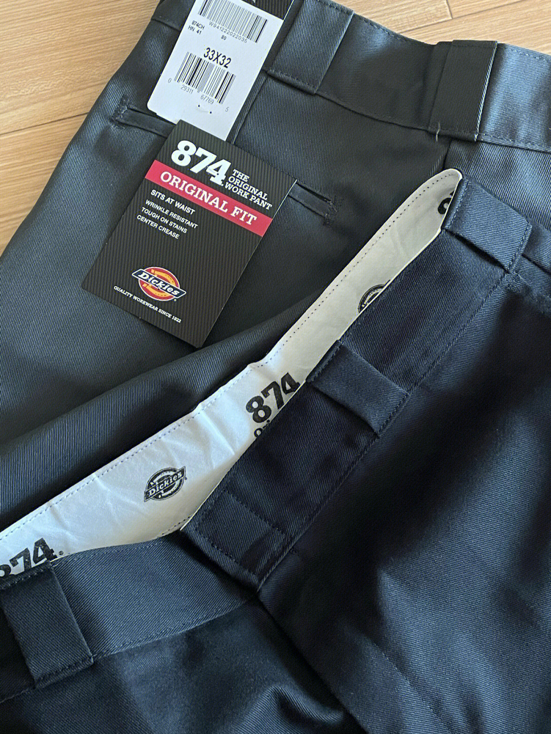 dickies874yyds