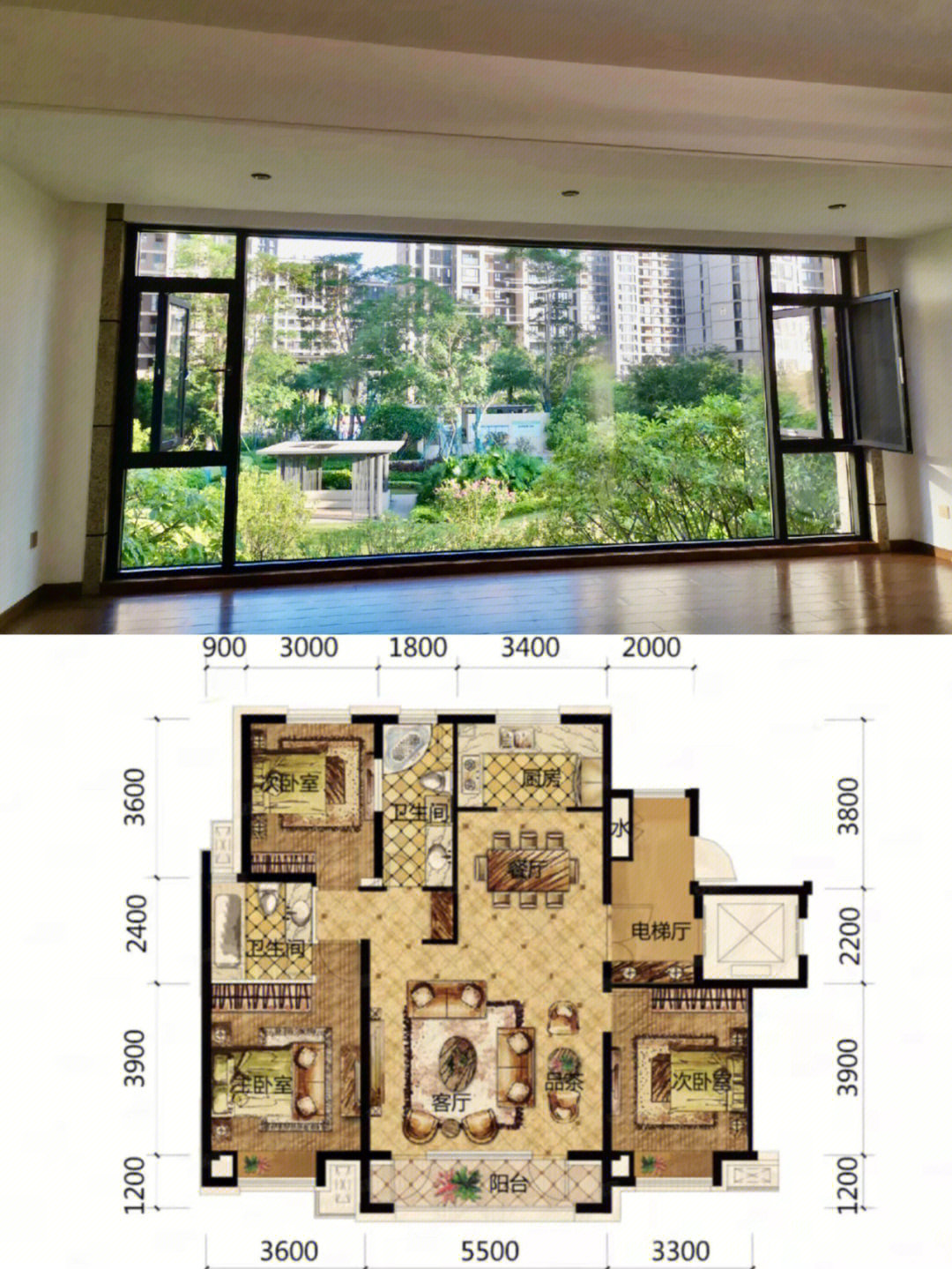 赔30w卖这大落地窗一梯一户才8000多一平