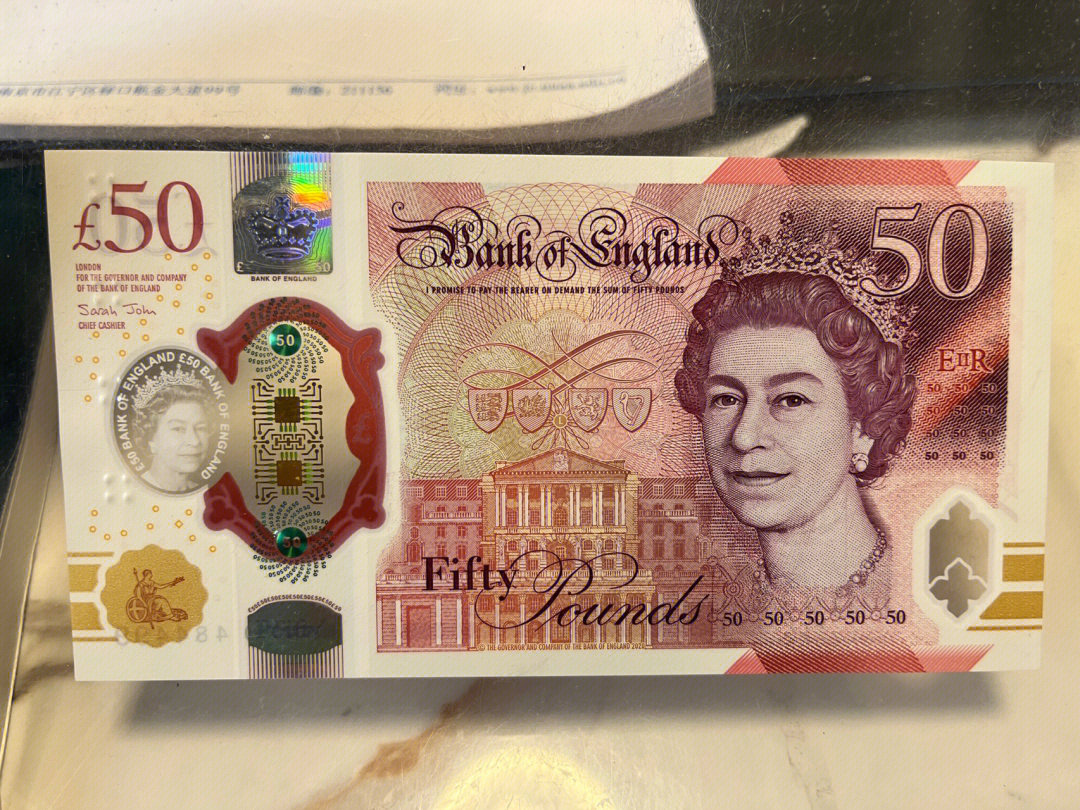 100英镑纸币图片图片