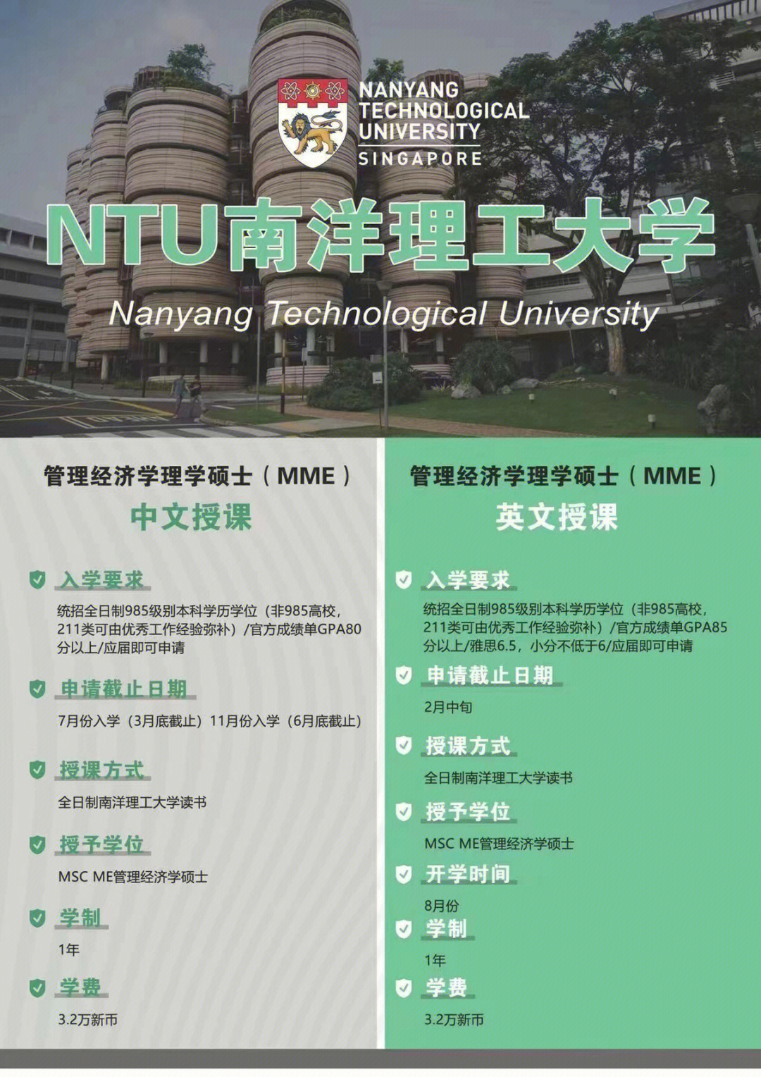 2023年是什么年闰年吗_2023年是什么年什么命_2023年斯坦福大学图书馆