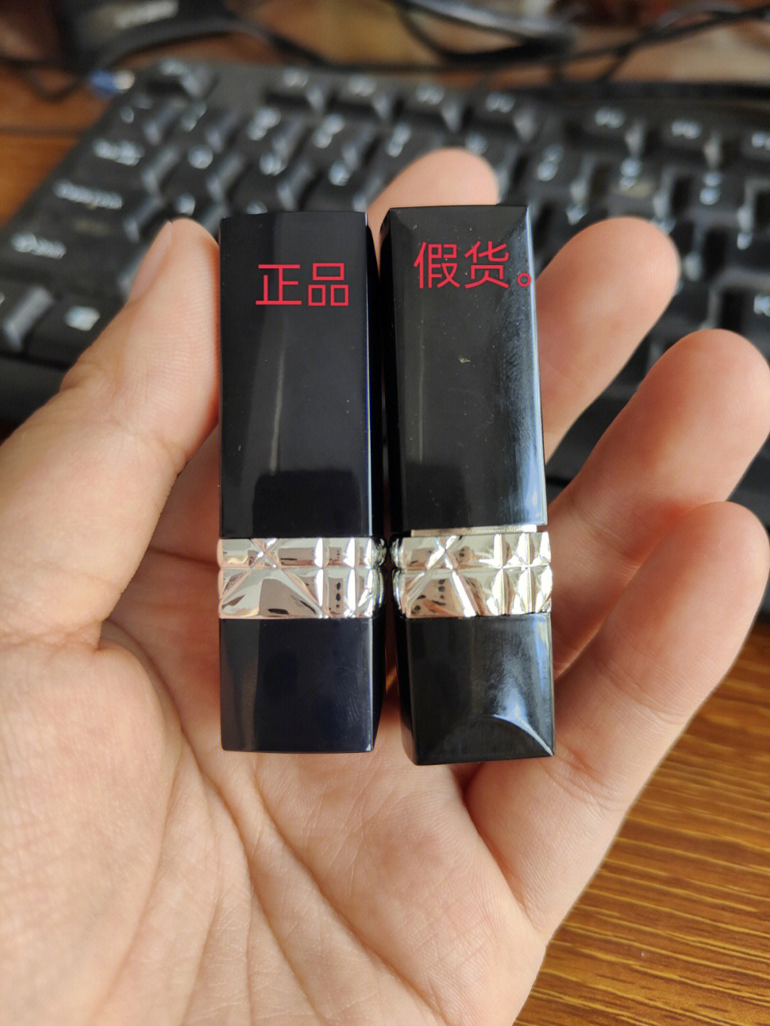 迪奥口红777真假辨别图图片