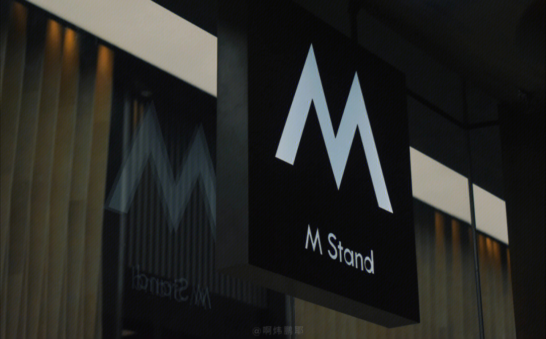 mstand咖啡logo图片