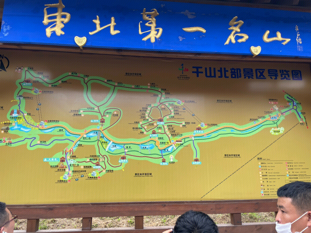 千山景区游览路线图图片