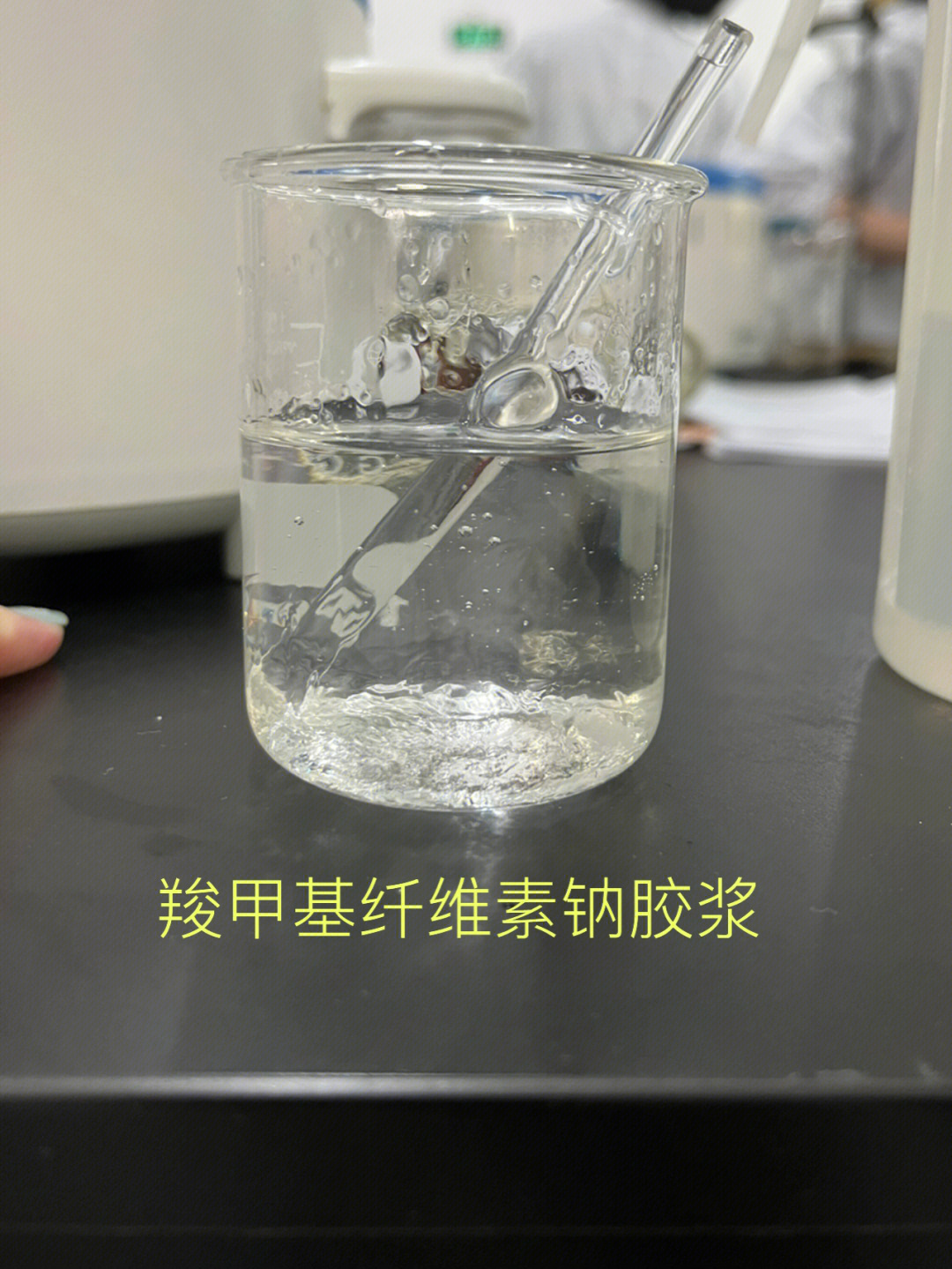 羟甲基纤维素钠银敷料图片