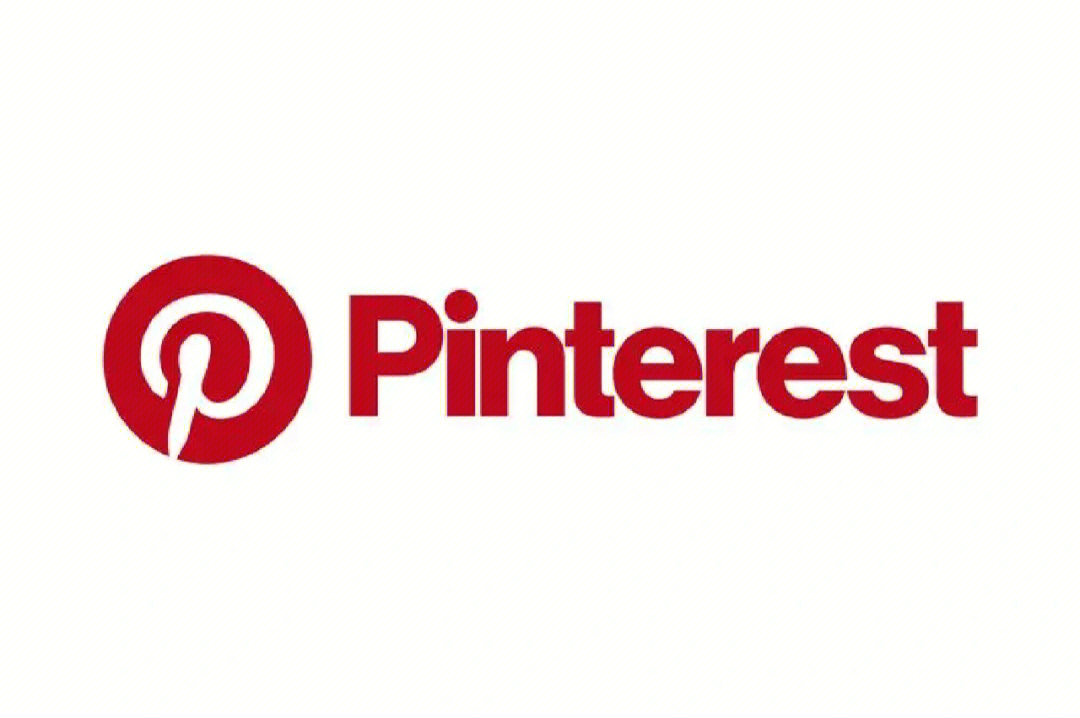 pinterestapp图片