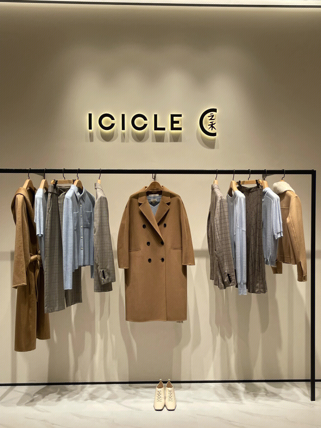 icicle之禾久光2f新开店铺