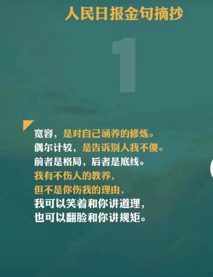 最近看到了好多说军恋被渣的帖子,每一个帖子背后都有一个天真小女孩