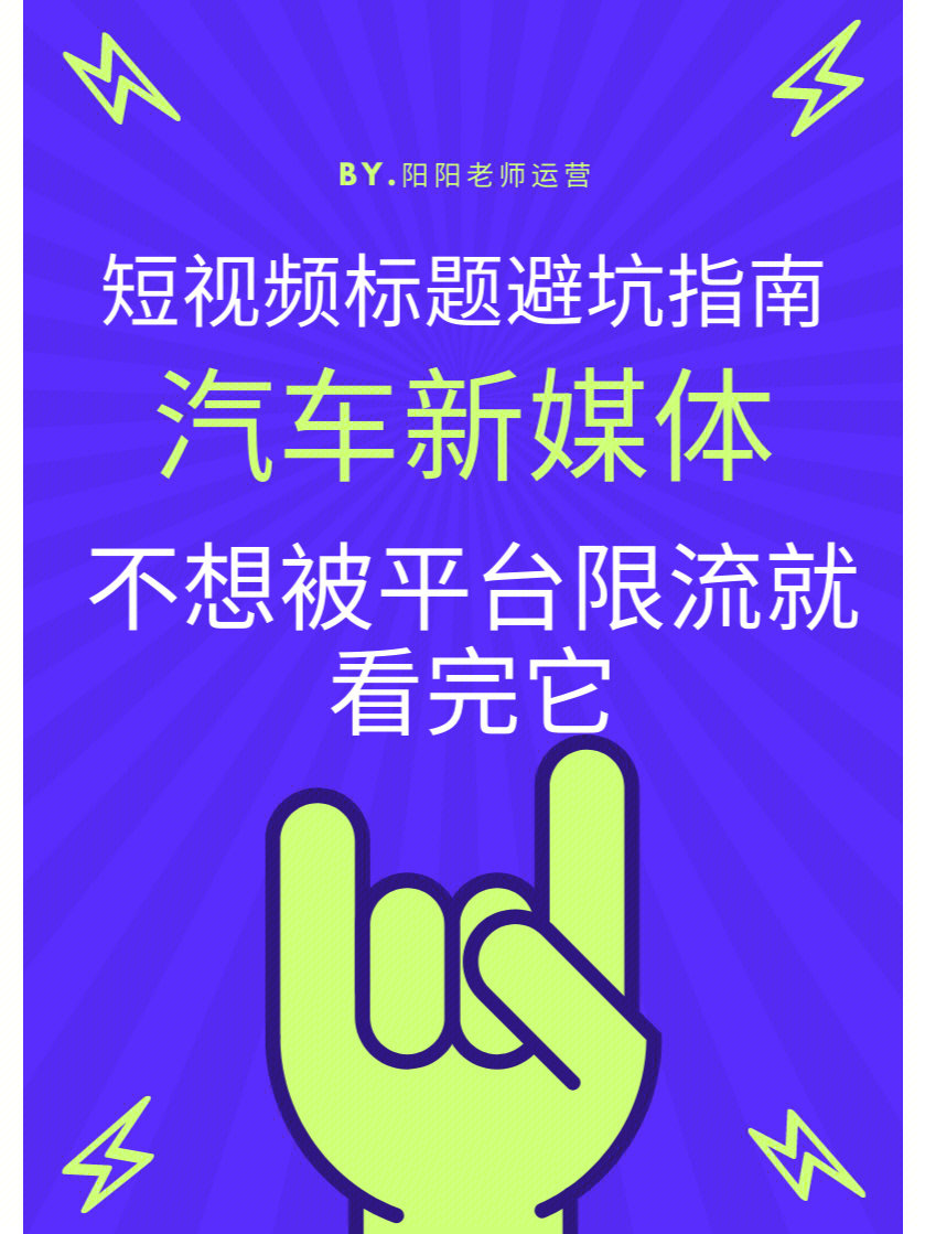 "绝密"紧急转发"迅速扩散"看到这些字眼,大家是否感到眼熟呢?