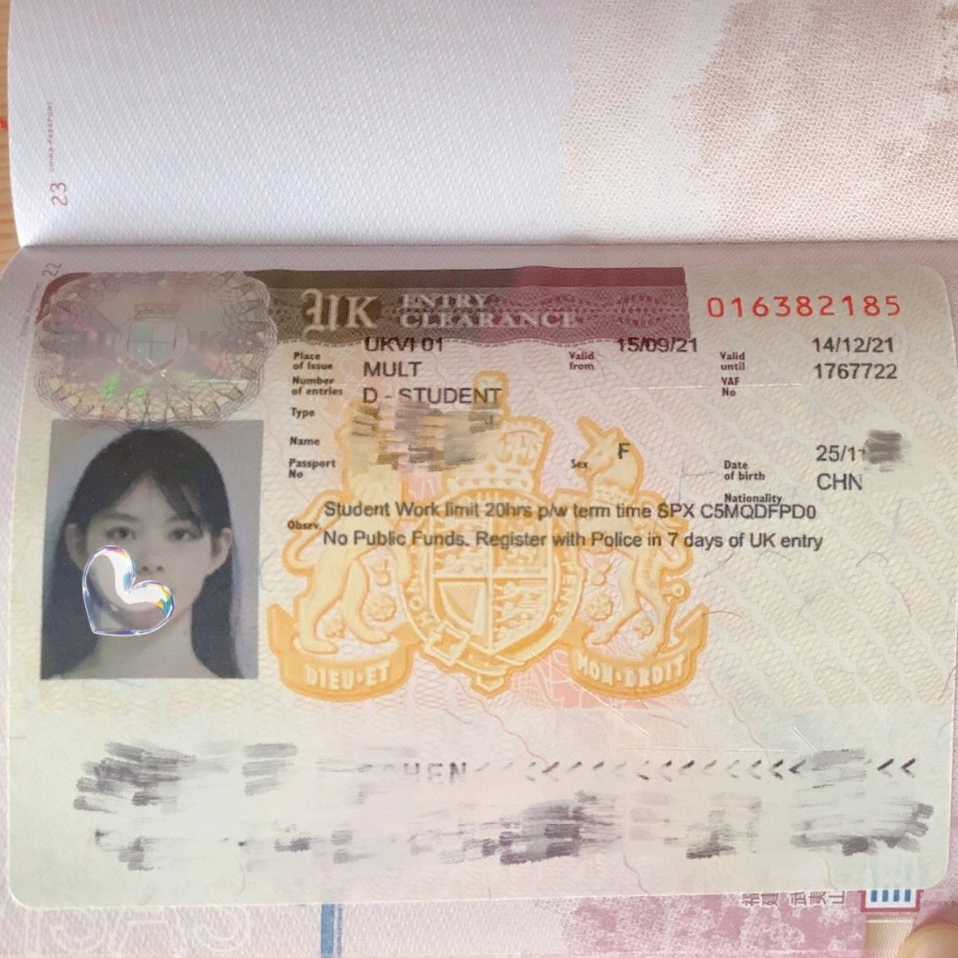 英国护照图解图片