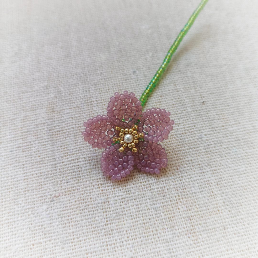 串珠一朵小花花