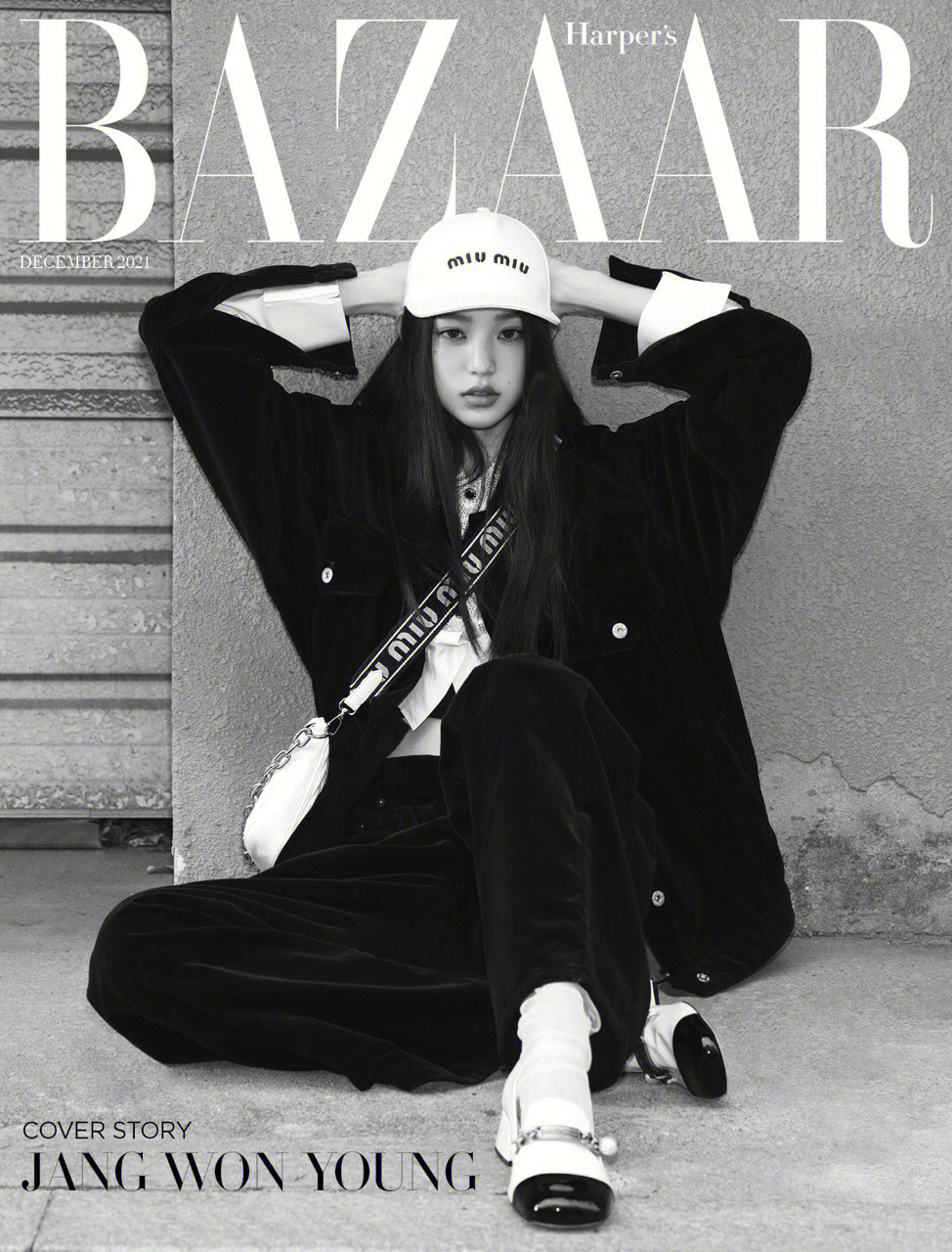 张元英harpersbazaarkorea十二月刊