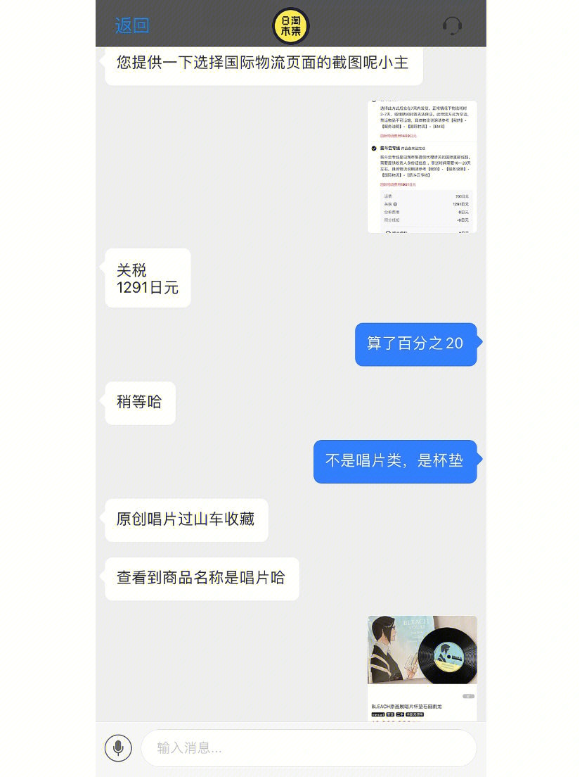 黑平台提现技巧_黑平台的钱取不出来怎么办_被平台黑了取不了款