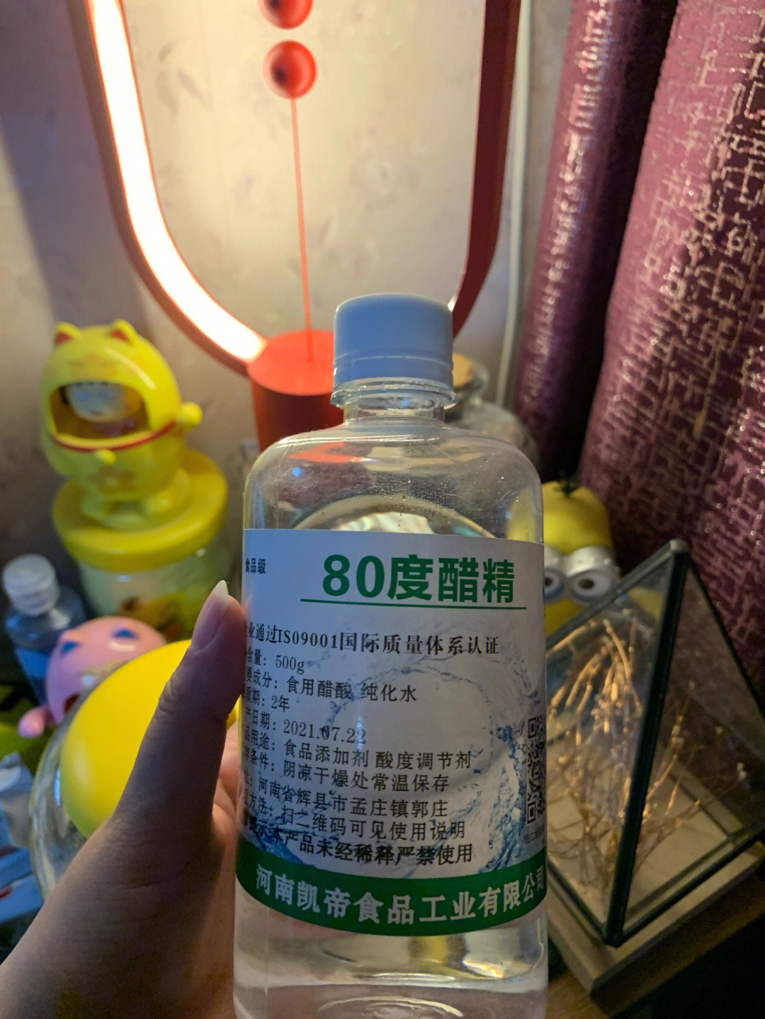 颗粒醋精图片