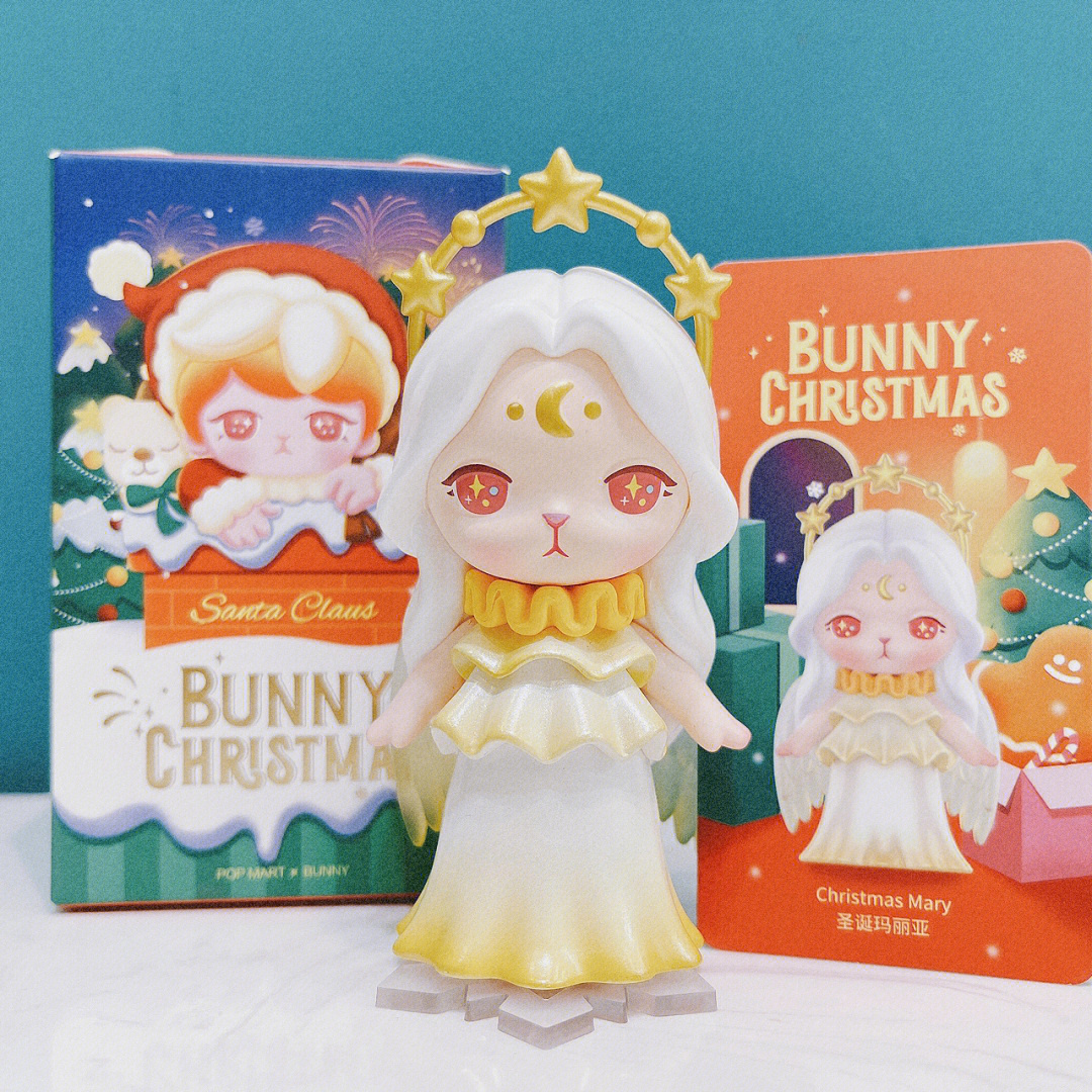 泡泡玛特11月优享bunny圣诞系列盲盒