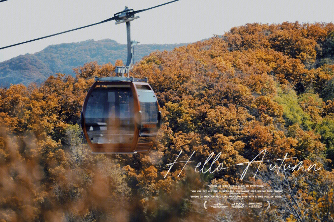 [打卡r]路线[一r]导航密云云蒙山风景区,从市区驾车大约一百公里,游客