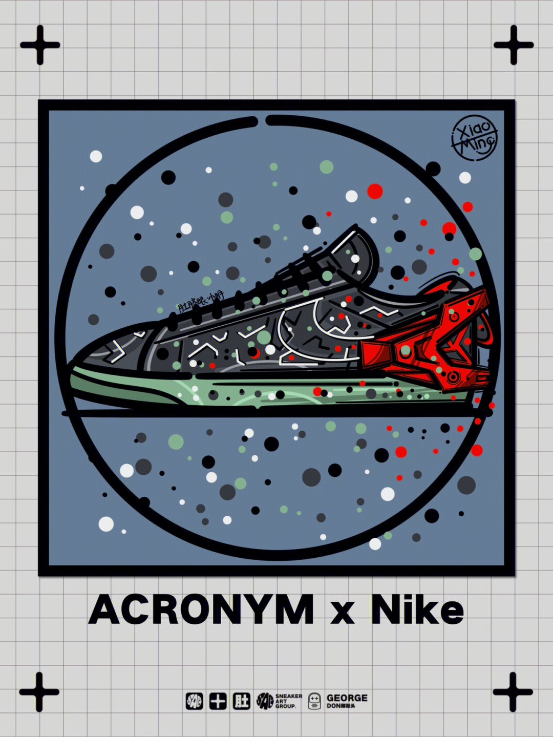 acronymXnike设计图图片