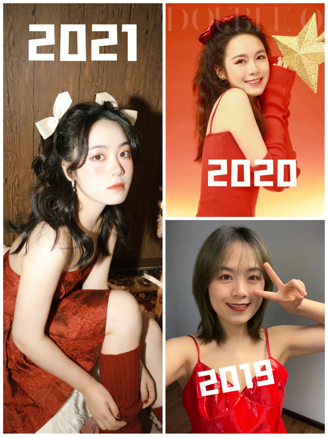 2020.2021图片秋冬图片