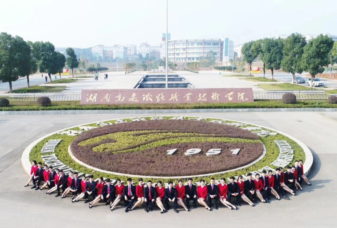 內蒙古鐵路技術職業(yè)學校_內蒙古鐵路職業(yè)技術學校鐵道信號專業(yè)_內蒙古鐵道專修學院