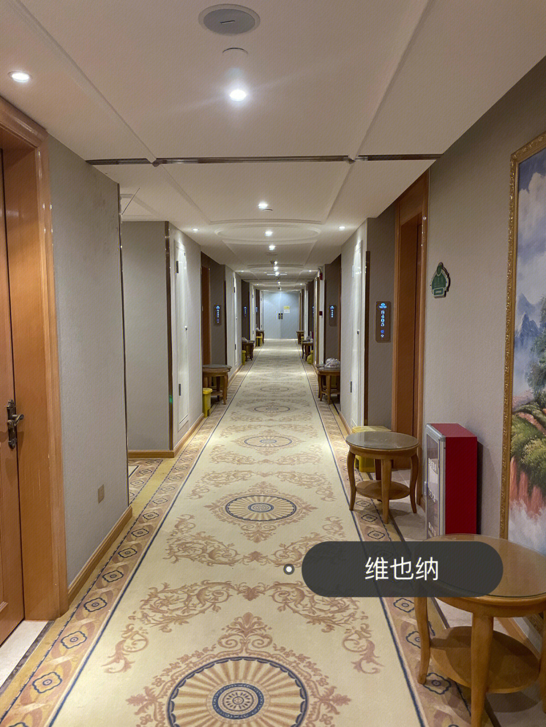 广州黄埔隔离酒店名单图片