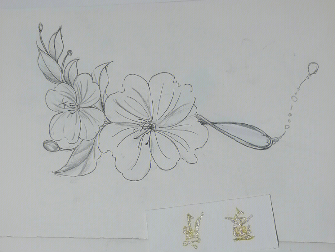 木簪子草图图片