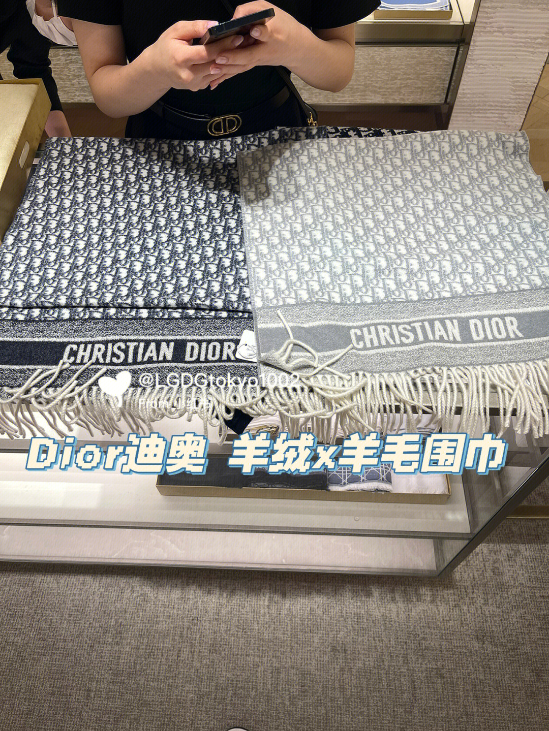 dior围巾真假图片