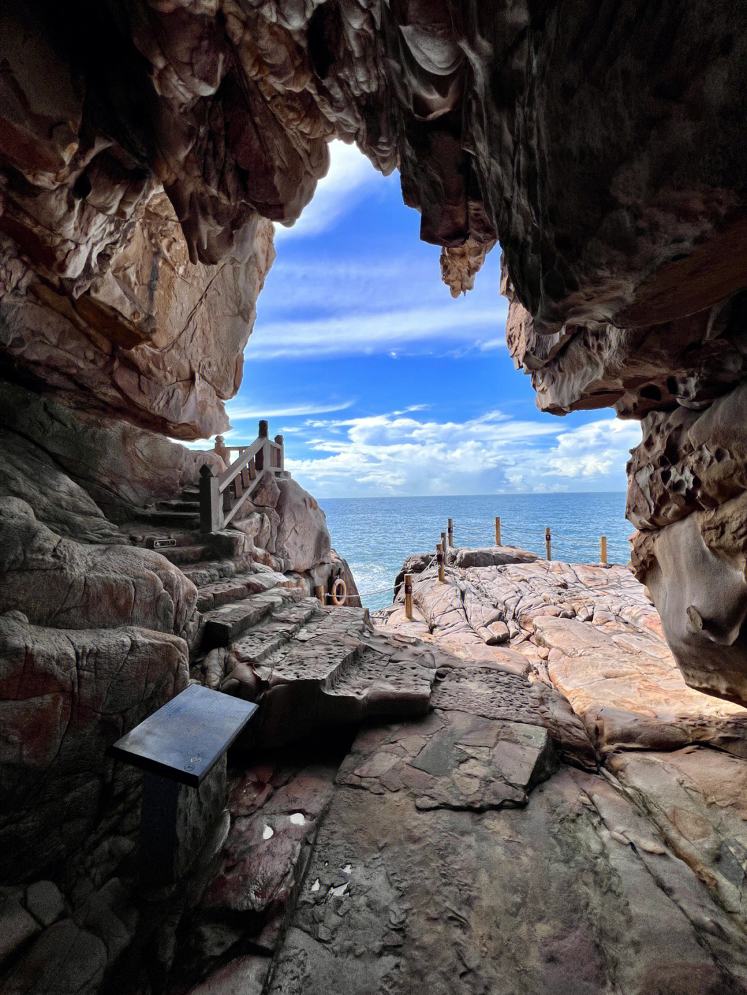 湄洲岛鹅尾神石园图片