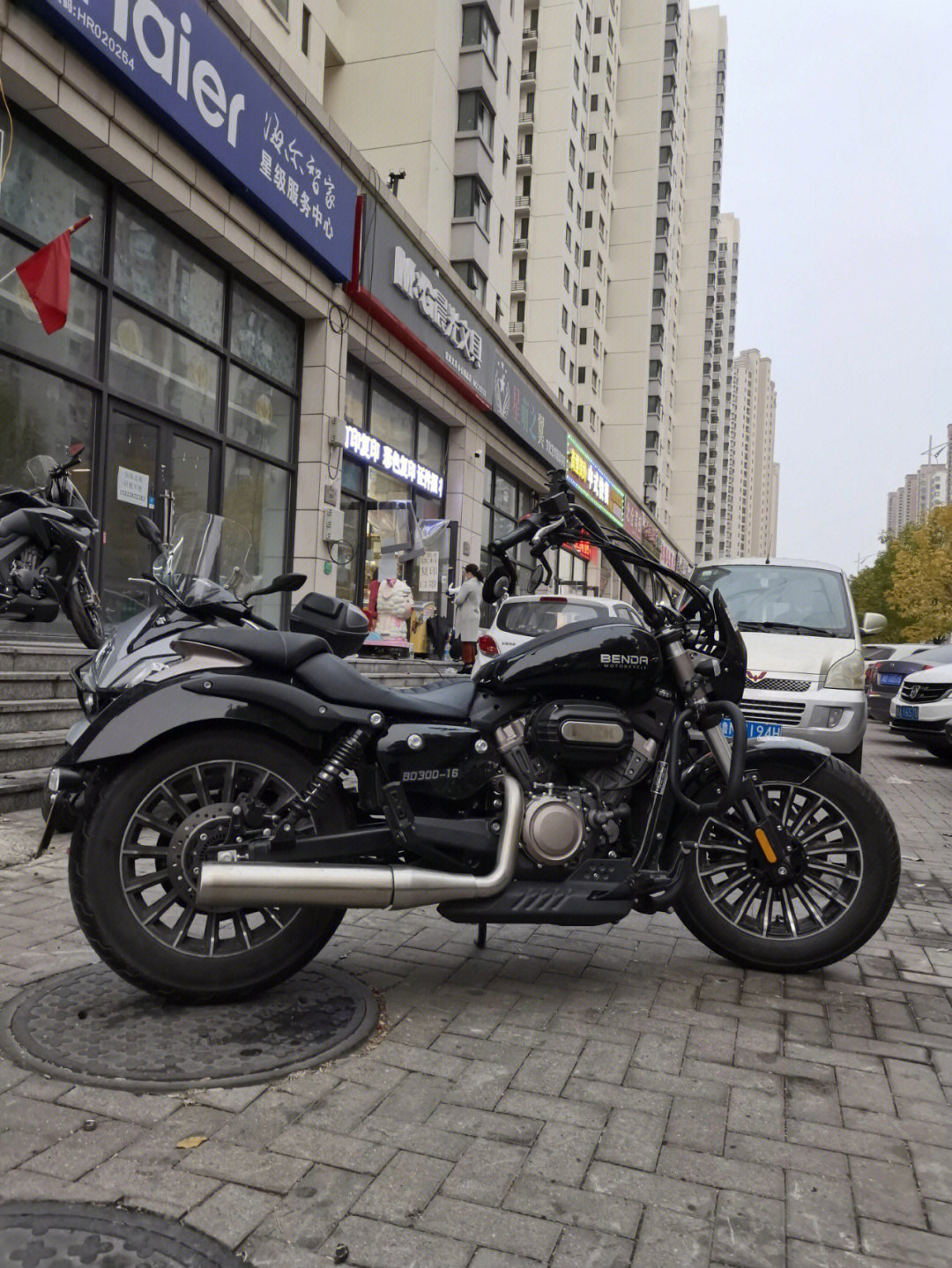 奔达灰石300