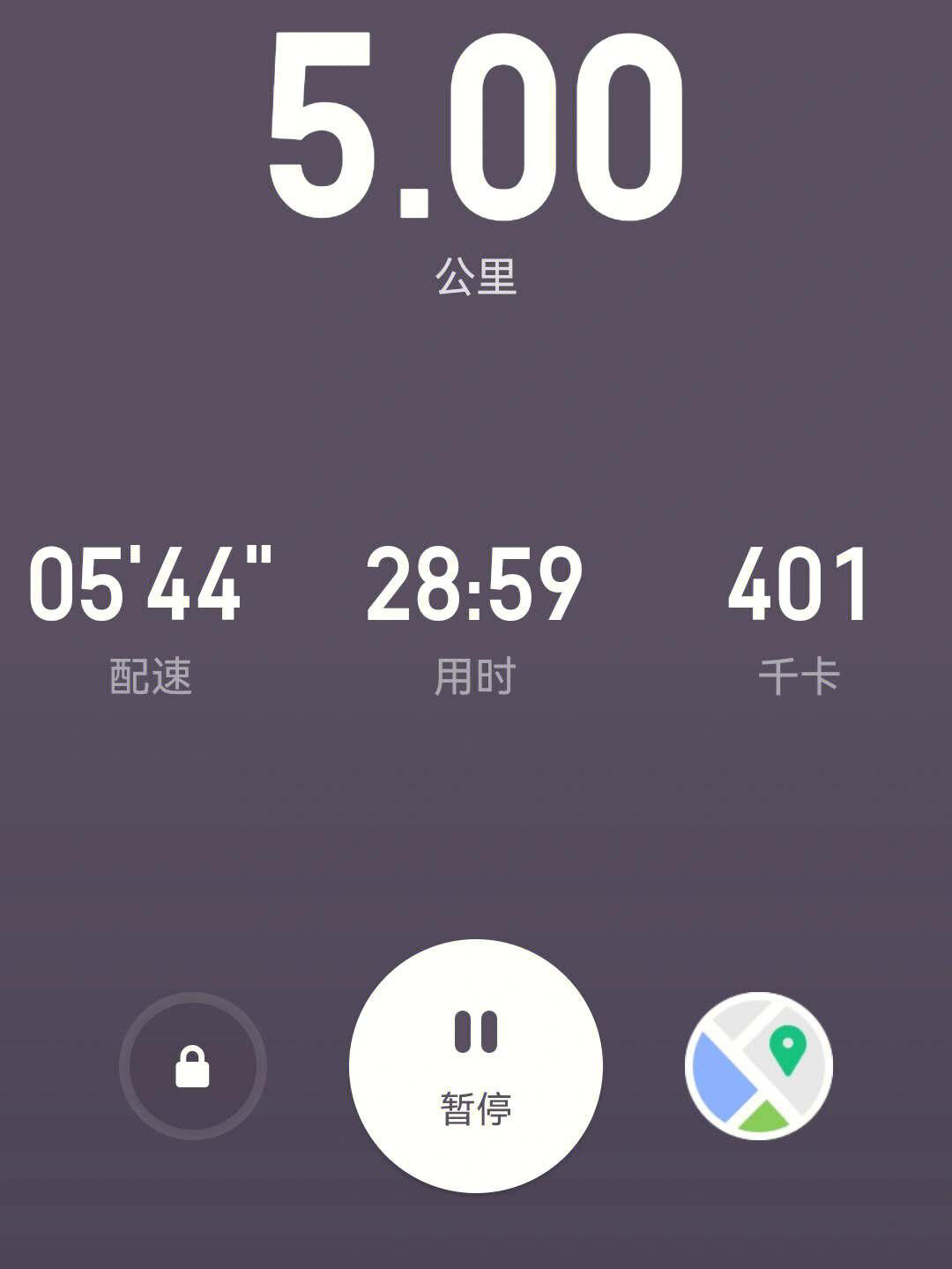 day13跑步5km打卡69