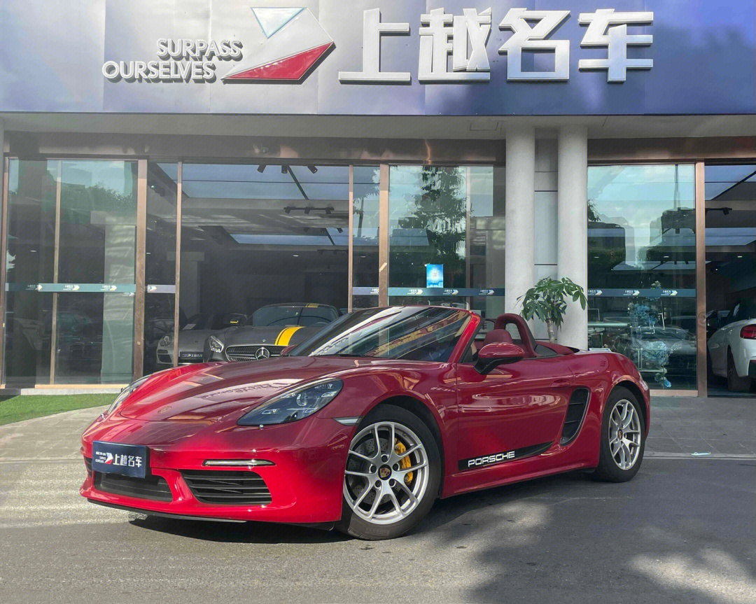 新款718boxster