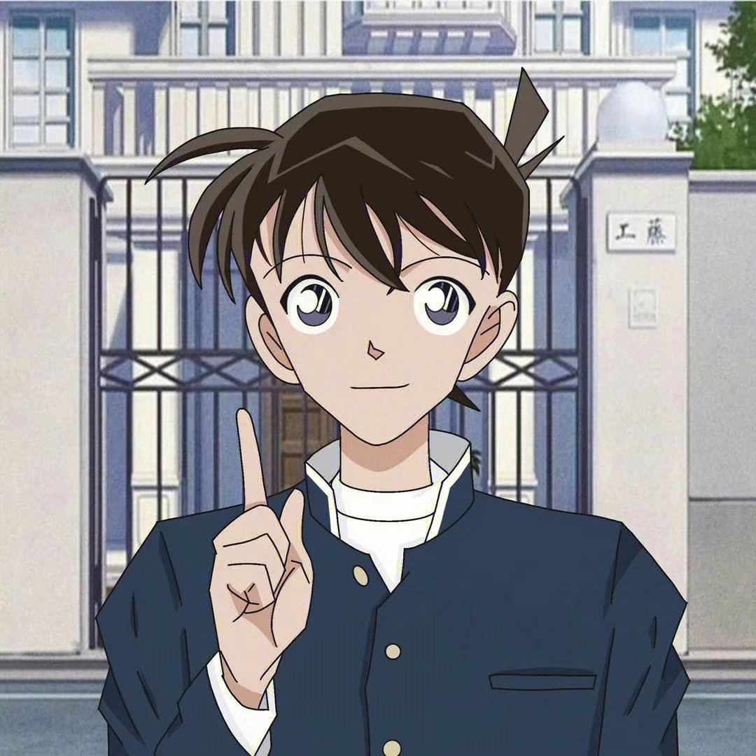 工藤新一毛利兰情侣头像