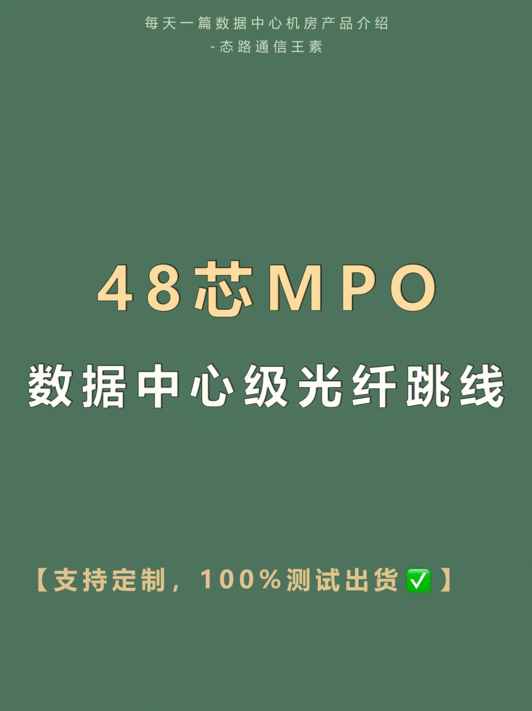 mpop图片